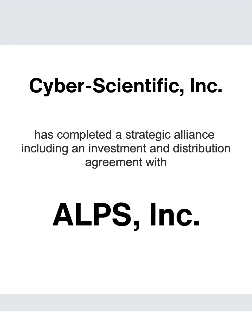 Cyber - ALPS tombstone